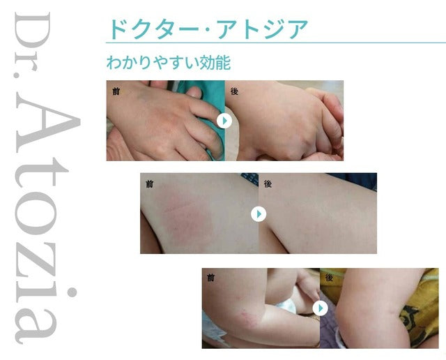 3O Triple Baby Oil 【卸売】